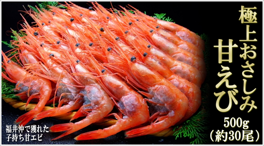 �ɏエ�����݊Â���500g